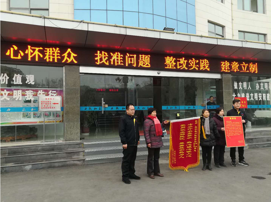 不忘初心砥礪行，供熱摯誠感人心